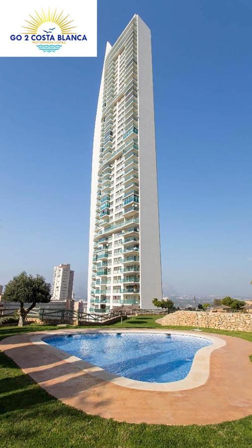 Apartment Lugano Torre Lux *